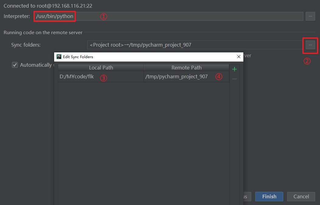 如何配置 PyCharm 使用远程的 Flask 虚拟开发环境？ 别院牧志
